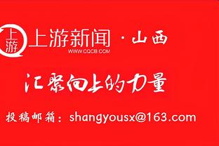 记者：多特想和新星布伦纳续约，但球员本人并不急着做决定